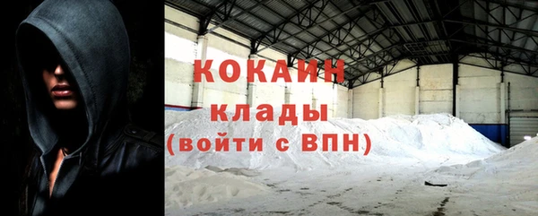 амф Зерноград