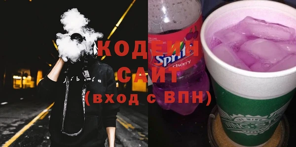 амф Зерноград