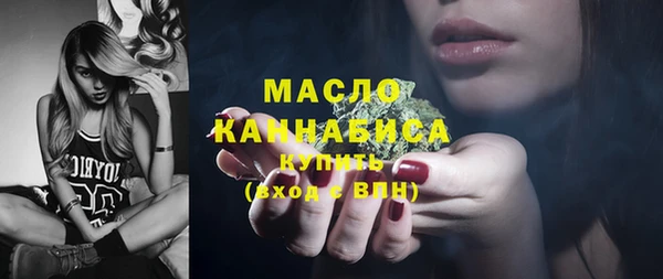 spice Зеленодольск