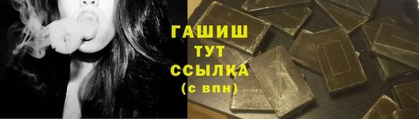 амф Зерноград