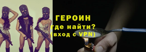 амф Зерноград