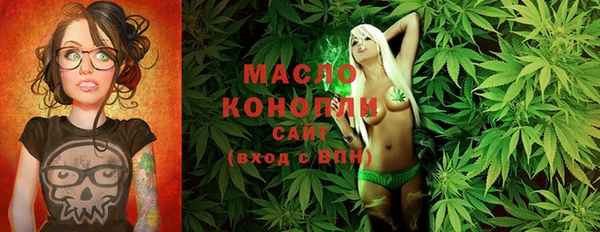 кокаин премиум Зеленокумск