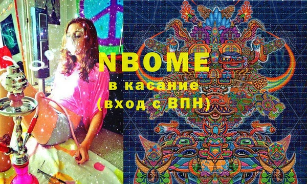амф Зерноград