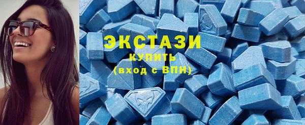 spice Зеленодольск