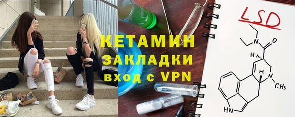 амф Зерноград