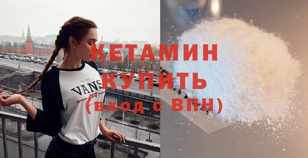 spice Зеленодольск