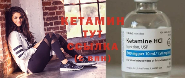 амф Зерноград