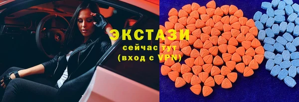кокаин премиум Зеленокумск